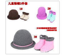 嬰童鞋帽熱銷風(fēng)潮來(lái)襲 把握批發(fā)機(jī)遇，搶占市場(chǎng)先機(jī)