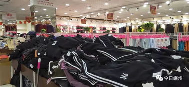 岷縣小南門(mén)服裝批發(fā)城新店開(kāi)業(yè)盛況 鞋帽批發(fā)引爆市場(chǎng)熱潮