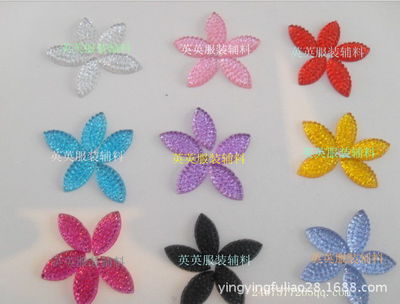 批發(fā)樹脂鉆 手縫、裂紋與平底雙孔鉆，點(diǎn)亮鞋帽時(shí)尚