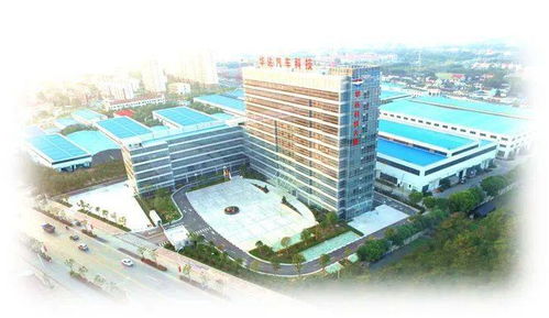 華達(dá)科技 加強(qiáng)新能源汽車研發(fā)和產(chǎn)業(yè)布局，推動技術(shù)開發(fā)新突破